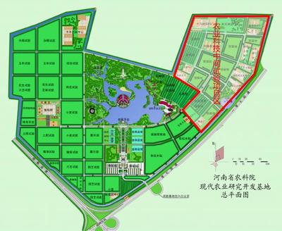 基地三大功能区域之农业科技中间试验项目区